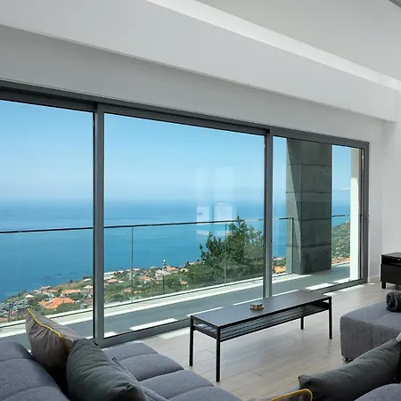 Skyfall * Arco da Calheta (Madeira)